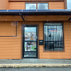 Serenity Massage Spa exterior