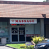Oasis Massage exterior