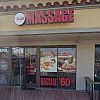 Health Massage exterior