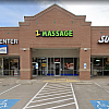 Z massage exterior