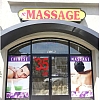 A+ Spa exterior