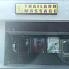 Thailand Massage exterior