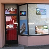 M&J Moon Spa exterior