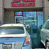 Just Relax Massage exterior