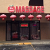 Big Apple Massage exterior