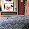 Q Summer Spa exterior