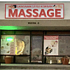 Gangnam Korean Massage Therapy exterior