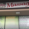 Ideal Massage exterior