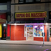Japan Oil Massage exterior