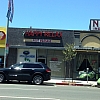 Happy Relax exterior