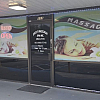 Best Spa exterior