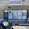 Asian Crown-Massage exterior