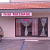 Glendora Thai Massage exterior