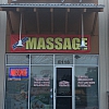 Amazing Massage exterior
