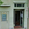 The Massage Emporium exterior