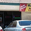Foot Massage exterior