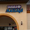 Sakura Massage exterior