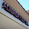 Alibaba Foot Spa exterior