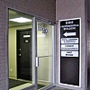 About Massage exterior