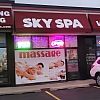 Sky Spa exterior