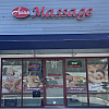 Professional Asian Massage exterior