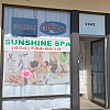 Sunshine Spa exterior