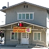 Blue Sky Massage exterior