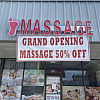 Belton Therapeutic Massage exterior