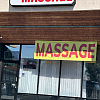 Moon Massage exterior