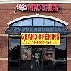 Lin's Perfect Massage exterior