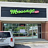 Peace Massage exterior