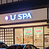 U Spa Asian Massage exterior