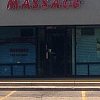 Flora Massage exterior