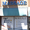 Canoga Park Massage exterior