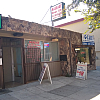 Angel Massage exterior