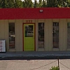 Asian Massage exterior
