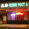 Green Foot exterior