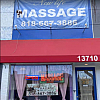 New Life Massage exterior