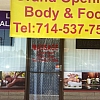 Le Palace Massage exterior