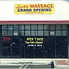 KK Massage exterior