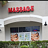 Joy Spa exterior