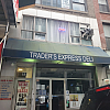 Spa Bisou exterior