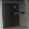 Jin Asian Massage exterior