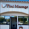Siam Thai Massage exterior