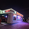 V Spa exterior