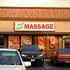 Hong Kong Massage exterior