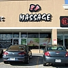 AJ Body Massage exterior