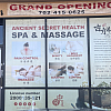 Ancient Secret Health Spa and Massage exterior