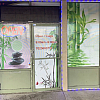 Vegas massage exterior