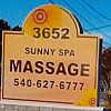 Sunny Spa exterior